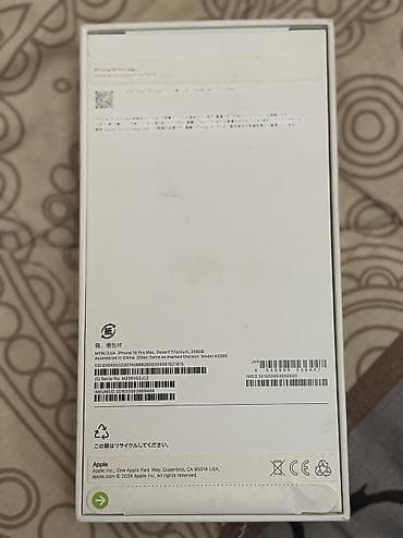 samsung galaxy watch active 2: IPhone 16 Pro Max, 256 GB, Desert Titanium, Barmaq izi, Face ID, Sənədlərlə — 10