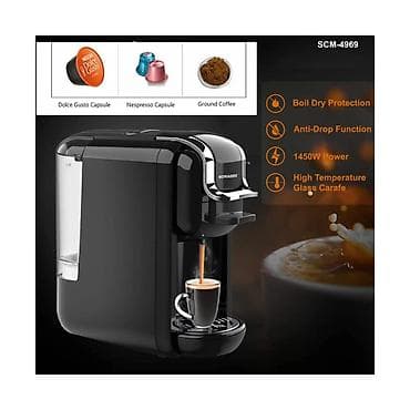 olke bayraqlari: Yeni, rəng - Qara, Qəhvədan, 3-dən çox l — 3