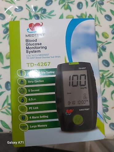MedTest TD-4267 qan qlükoza ölçmə sistemi - Model: TD-4267 (Blood