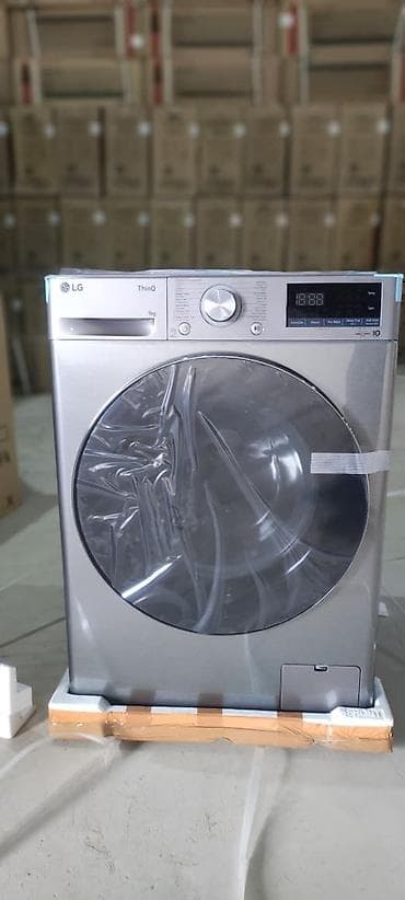 Paltaryuyan maşın LG, 9 kq, Avtomat, Qurutmasız