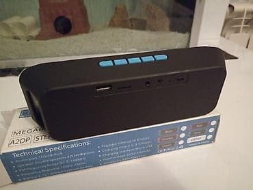 kalonkalar satisi: Kalonka satilir. Yenidir. Elde var. Sesi qeseng cixir. Esil yayin — 2