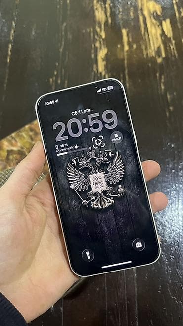 iphone 12 mini satilir: IPhone 13, 128 GB, Ağ — 5