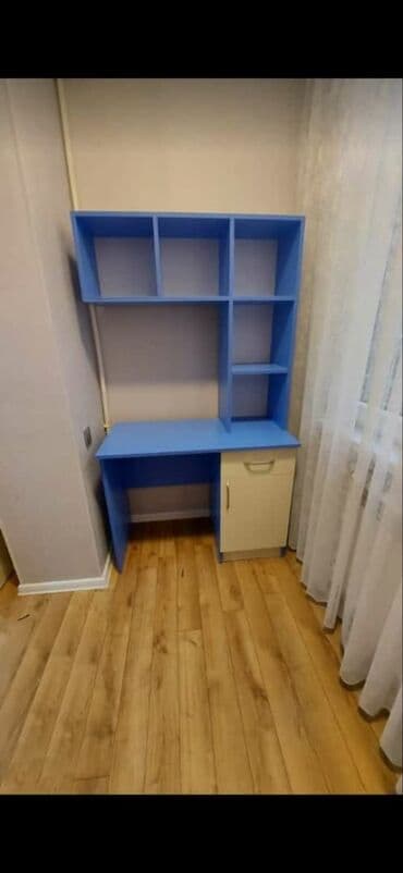 Oğlan və qız üçün, Yeni, Siyirməli, Yazı masası, Stulsuz