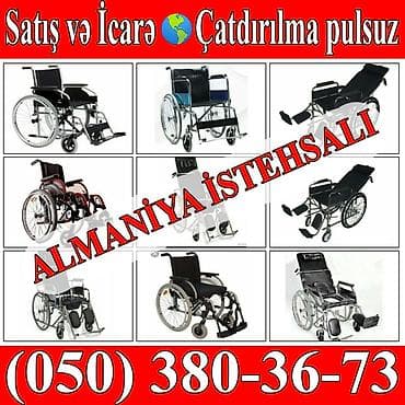 Almaniya istehsalı əlil arabaları – satış və icarə. Müxtəlif modellər