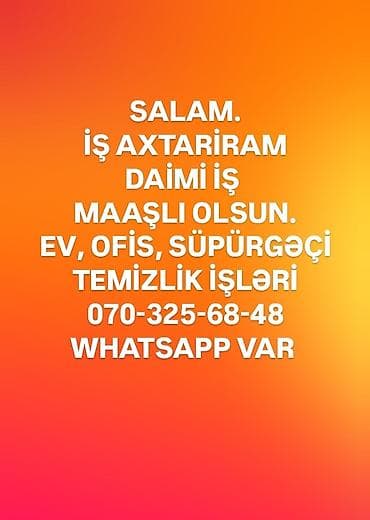 Резюме: Уборщик, 45 лет, Без опыта — 2