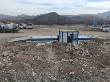 terezi sekli: Tərəzi (Qapan), Nağd ödəniş — 1