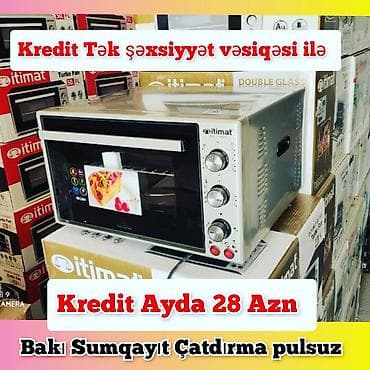 Duxovka Artel, Elektrik, Ayrıca dayanan, Yeni