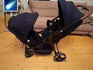 Əkizlər üçün araba