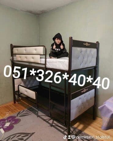 tek çarpayı: Oğlan və qız üçün, Yeni, Çarpayı, Matras ilə, Siyirməsiz — 3