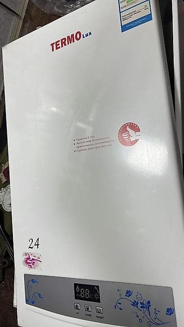 Termolux fanlı pitiminutka 24l az işlenib hec bir problemi yoxdur