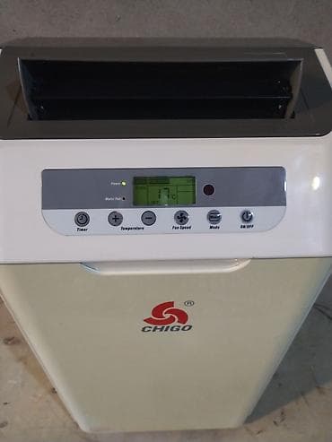 vesta kondisioner: Kondisioner mobil daşınan. Super veziyyetde 3 qat aşağı qiymətə. Yeni — 7