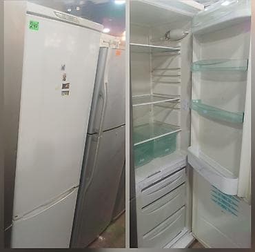 lazne kamere: İki kameralı soyuducu Xüsusiyyətlər: - Aşağıda dondurucu, yuxarıda — 1