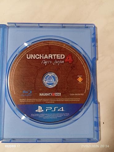 poco x3 gt: Ekşn, İşlənmiş Ünvandan götürmə — 2