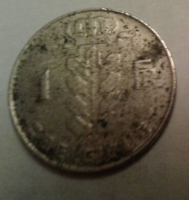 qədimi pulların alışı: Монеты разных стран: Продам монеты Болгарии. Бартер не предлагать. 20 — 12