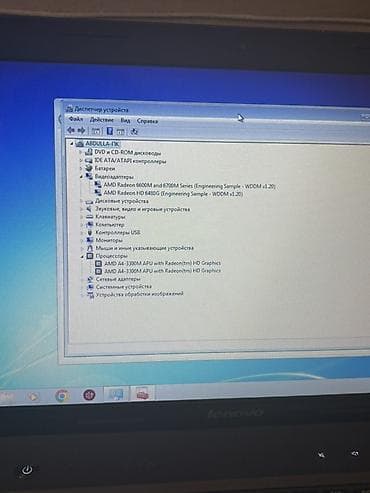 snequrocka a4: Lenovo noutbuk 16 ram - Model xətti: Lenovo (15.6" ekran) - Ekran — 4