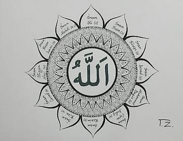 divar saat: Əl işi qrafika və illüstrasiya rəsmləri (mandala və naxışlı — 7