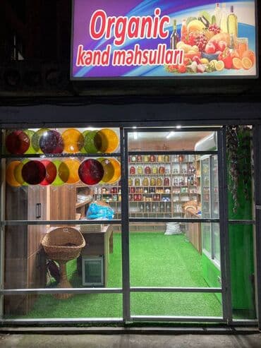 bakı tikiş evi ünvanları: Yasamal, Lider TV-nin yanında Məhəllə içərisində Organic Kənd — 5