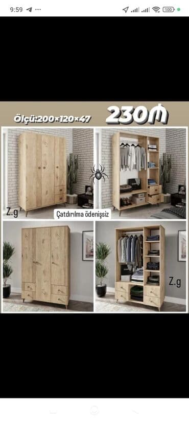 şfaner ucuz: Yeni, Düz dolab, Qarderob, paltar dolabı — 1