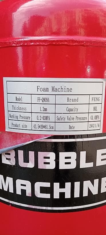 Шланги: Tep tezedi. Ishdenmiyib. Yer tutur ona gore satilir. KOPUK — 6