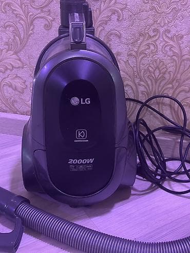 LG tozsoran – 2000W, Kompressor texnologiyalı - Güc: 2000W – xalça və — 1