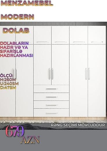 düz divanlar: Yeni, 6 qapı, Siyirməli, Ağ, Digər material, Açılan, Düz dolab — 1