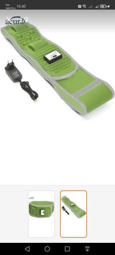 массажер для тела антицеллюлитный: Массажер, Вибромассажер, Для тела — 2