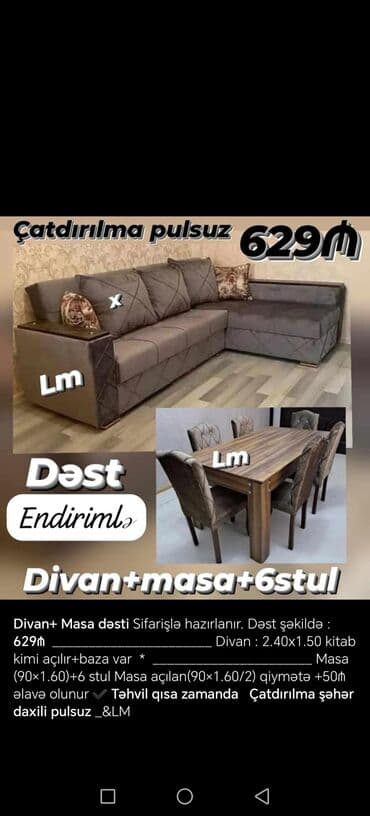 Künc divan, Qonaq otağı üçün, Açılan