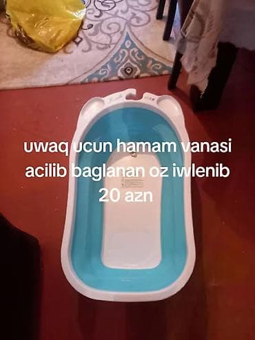 Модульные коляски: Uşaq üçün iki məhsul dəsti: 1) Uşaq hamam vannası - Açılıb-bağlanan — 1