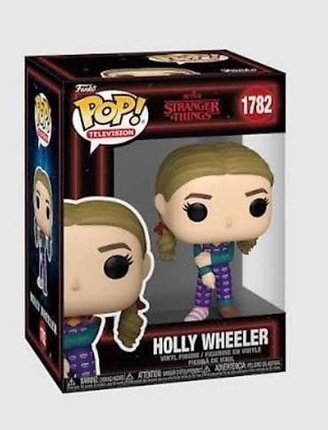 vinil disk: Məhsul: Funko Pop! Television – Stranger Things vinil fiqurları — 4