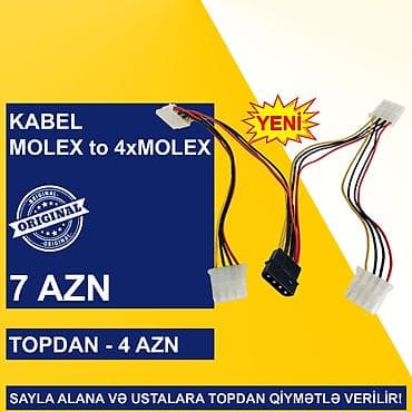 kompüter alisi: Kabellər "MOLEX/SATA to SATA/MOLEX Original" SAYLA ALANA VƏ USTALARA — 6
