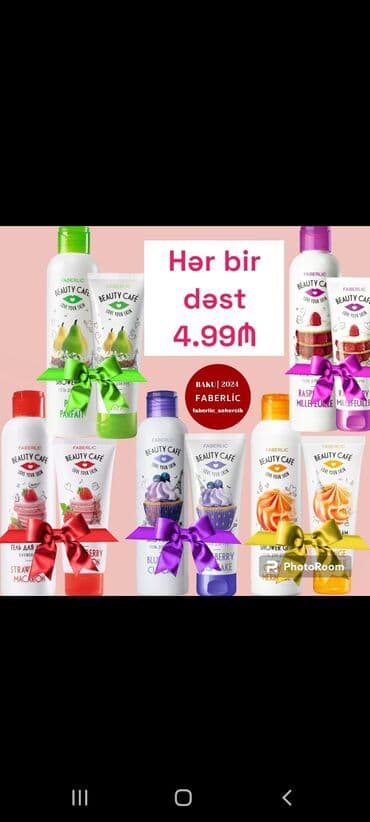 🎈Seçilmiş Əl Kremi Və Duş Geli Dəst✅️ Halda Hər Biri 12❌️5 azn Yalnız