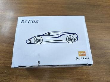 BCUOZ 1080P Avtomobil DVR (Dash Cam) - Video keyfiyyəti: 1080P Full