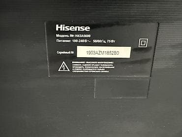 ssd box: İşlənmiş Televizor Hisense LED ekran 43" FHD (1920x1080), Pulsuz çatdırılma, Ödənişli çatdırılma, Ünvandan götürmə — 4