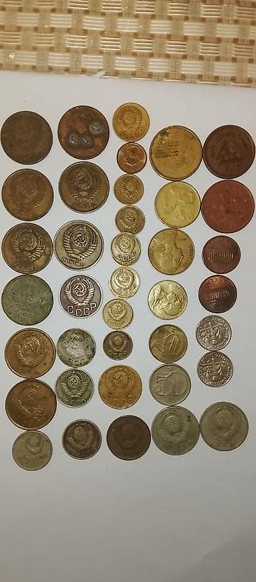 Məhsul: Mix numizmatik kolleksiya – SSRİ dövrünə aid sikkələr və — 1