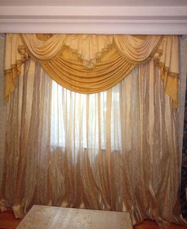 perde tül: İşlənmiş, Pərdə, rəng - Qızılı, Ünvandan götürmə — 1