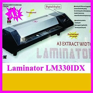 Laminator lm330idx/ avadanliq yenidir. Poliqrafiya ucun bashqa — 1