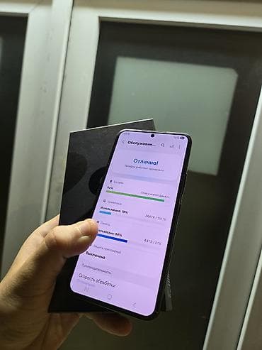 iphone 13 mavi: Samsung Galaxy S22, 128 GB, rəng - Qara, Simsiz şarj — 3