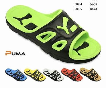 Botinkalar: Hər qutuda 24 ədəd, müxtəlif rəng və ölçülərdə terliklərin topdan — 6