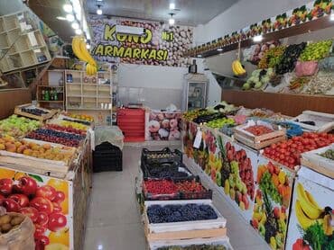 xacmaz obyekt: Yasamalda ümumi sahəsi 55 kvm olan, təmirli obyekt meyvə tərəvəz — 1