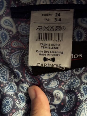 эла магазин школьной формы фото: 3 - 4 года — 4