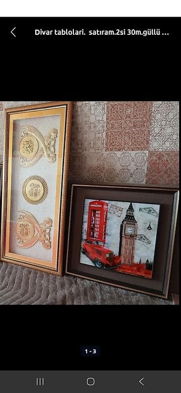 Dini tablo 15azn lalafo.az -da Dini tablo 15azn