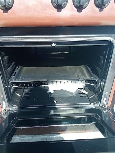 qaz peci satiram: Qaz sobası Ayrıca dayanan, 4 gözlü — 7