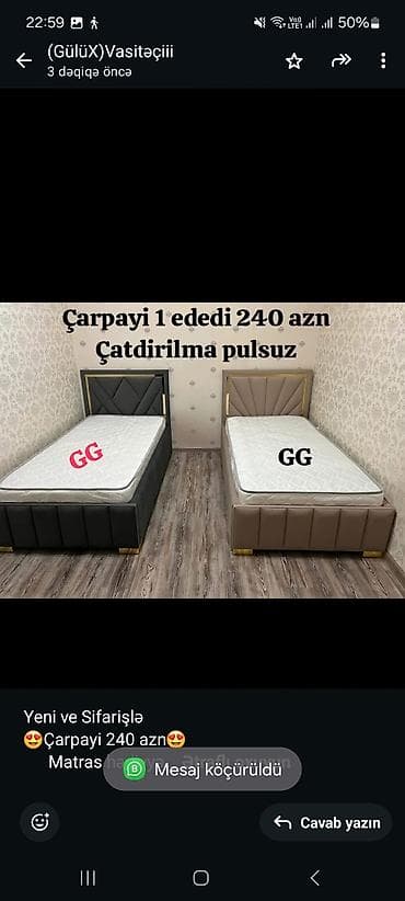 Birnəfərlik, Bazasız, Pulsuz matras, Siyirməsiz — 2