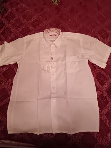 белые новые кеды: 38 razmer teze koynek — 2