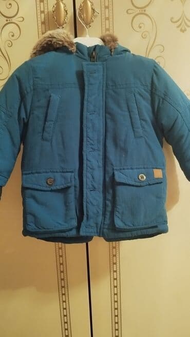 Palto, Oğlan üçün, 9 - 12 ay, Lc Waikiki lalafo.az -da Palto, Oğlan üçün, 9 - 12 ay, Lc Waikiki