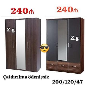 Dolab
