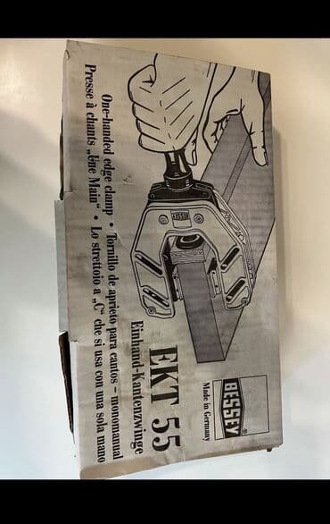 işlenmiş dikt: Temiz alman keyfiyeti qiymetine baxmag isteyen ozon.ru saytina girib — 2