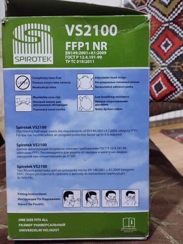 Tibbi avadanlıq: Məhsul: NP 305 Chemical Respirator — sənaye təhlükəsizlik avadanlığı — 7