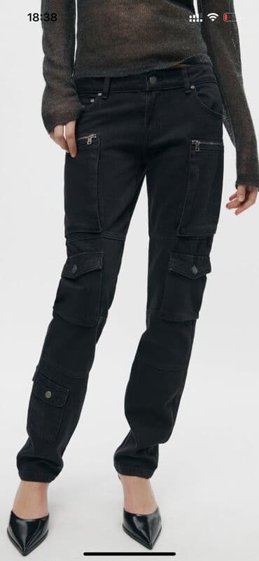 дозиметр купить баку: Şalvar, Zara, S, M — 9