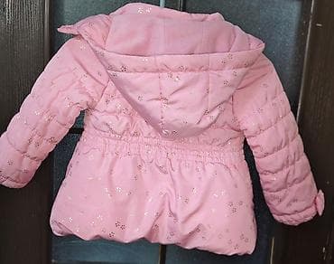 Koftalar, sviterlər: Qız uşaqları üçün qış gödəkçəsi - Rəng: açıq çəhrayı, parıltılı xırda — 1